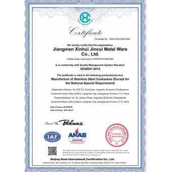 ISO Certificate(EN)